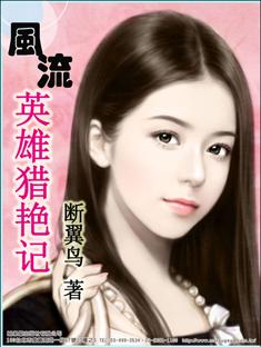 师姐别闹,全宗门都在内卷了