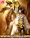 四虎影视新紧急入口