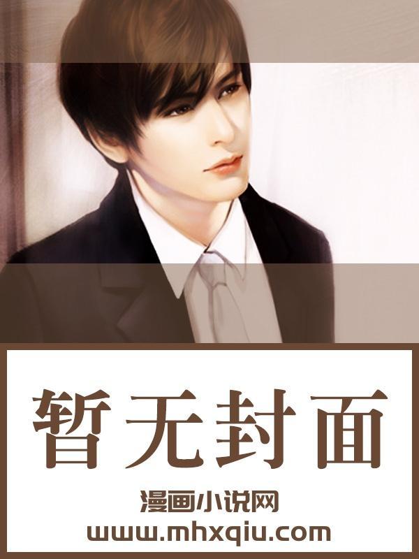 东宫传